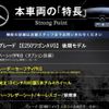 mercedes-benz c-class-station-wagon 2022 quick_quick_206242C_W1K2062422F049932 image 3