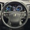 toyota crown 2017 CFJ1679102 image 19