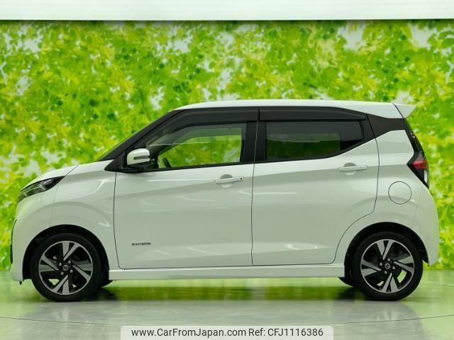 nissan dayz 2021 quick_quick_4AA-B45W_B45W-0105250 image 2