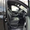 mercedes-benz v-class 2022 CFJ1792487 image 12