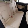 toyota mark-x 2017 CFJ1838413 image 9