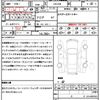 toyota crown 2011 quick_quick_GRS200_GRS200-0065700 image 21