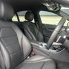 mercedes-benz c-class 2021 quick_quick_205014_W1K2050142R604129 image 9