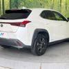 lexus ux 2021 CFJ1573966 image 17