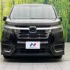 honda stepwagon 2018 -HONDA--Stepwgn 6AA-RP5--RP5-1064421---HONDA--Stepwgn 6AA-RP5--RP5-1064421- image 16