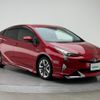 toyota prius 2016 -TOYOTA--Prius DAA-ZVW50--ZVW50-8024069---TOYOTA--Prius DAA-ZVW50--ZVW50-8024069- image 15