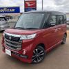 suzuki spacia 2017 -SUZUKI--Spacia DAA-MK42S--MK42S-809018---SUZUKI--Spacia DAA-MK42S--MK42S-809018- image 2