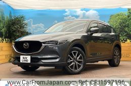 mazda cx-5 2017 CFJ1597196