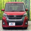 nissan dayz-roox 2017 CFJ1533438 image 14