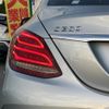 mercedes-benz c-class 2015 -MERCEDES-BENZ--Benz C Class RBA-205042--WDD2050422R092727---MERCEDES-BENZ--Benz C Class RBA-205042--WDD2050422R092727- image 5