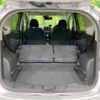 nissan note 2014 -NISSAN--Note DBA-E12--E12-264142---NISSAN--Note DBA-E12--E12-264142- image 11