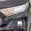 toyota rav4 2023 quick_quick_MXAA54_MXAA54-4037443 image 13