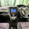 nissan serena 2011 -NISSAN--Serena DBA-FC26--FC26-036707---NISSAN--Serena DBA-FC26--FC26-036707- image 2