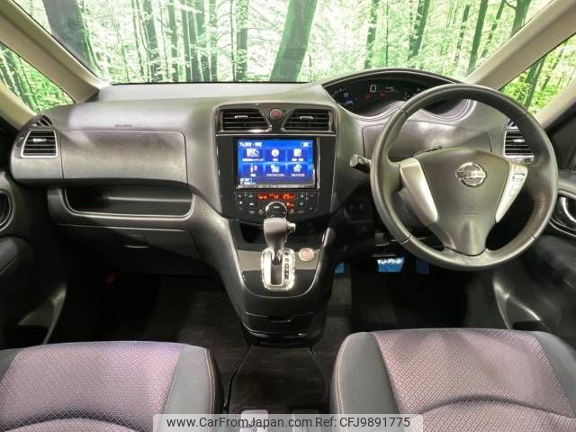 nissan serena 2011 -NISSAN--Serena DBA-FC26--FC26-036707---NISSAN--Serena DBA-FC26--FC26-036707- image 2