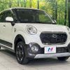 daihatsu cast 2015 -DAIHATSU--Cast DBA-LA260S--LA260S-0005228---DAIHATSU--Cast DBA-LA260S--LA260S-0005228- image 17