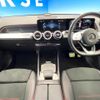 mercedes-benz glb-class 2023 CFJ1755457 image 2