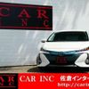 toyota prius-phv 2017 quick_quick_DLA-ZVW52_ZVW52-3029107 image 2