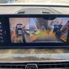 bmw 5-series 2017 quick_quick_LDA-JC20_WBAJC32070WA06501 image 5