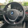 bmw 1-series 2015 -BMW--BMW 1 Series DBA-1A16--WBA2R320405A55602---BMW--BMW 1 Series DBA-1A16--WBA2R320405A55602- image 19