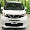nissan dayz 2022 quick_quick_B43W_B43W-0141073 image 14