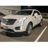 cadillac xt5 2020 quick_quick_ABA-C1UL_1GYFN9RS8KZ211640 image 1