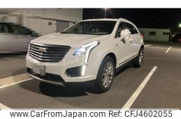 cadillac xt5 2020 quick_quick_ABA-C1UL_1GYFN9RS8KZ211640