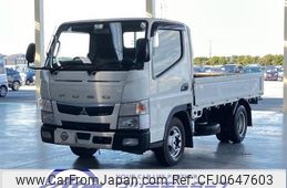 mitsubishi-fuso canter 2020 GOO_NET_EXCHANGE_0202274A30241223W014