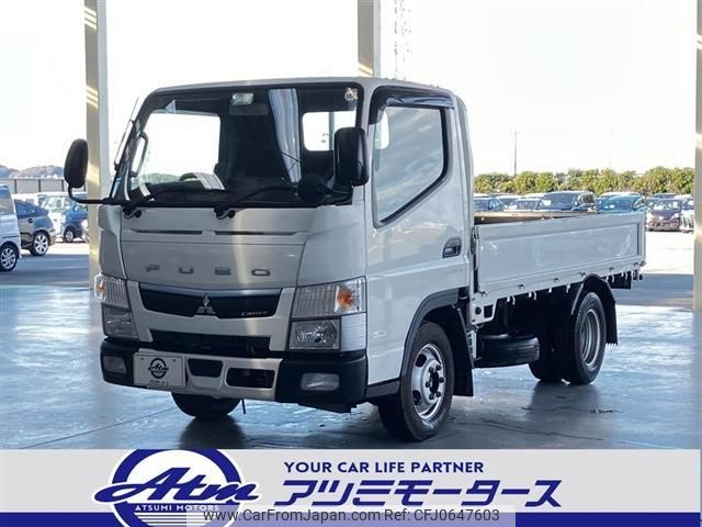 mitsubishi-fuso canter 2020 GOO_NET_EXCHANGE_0202274A30241223W014 image 1