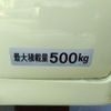 nissan sunny-truck 1992 GOO_NET_EXCHANGE_0200342A30250612W004 image 32