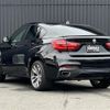 bmw x6 2015 -BMW--BMW X6 DBA-KU30--WBAKU220500H15667---BMW--BMW X6 DBA-KU30--WBAKU220500H15667- image 23