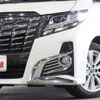 toyota alphard 2015 -TOYOTA--Alphard DBA-GGH35W--GGH35-0001498---TOYOTA--Alphard DBA-GGH35W--GGH35-0001498- image 15