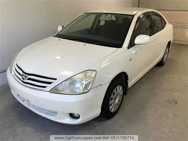 toyota allion 2002 CFJ1730716 image 1