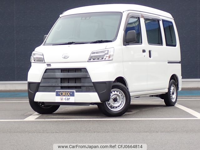 daihatsu hijet-van 2020 -DAIHATSU--Hijet Van EBD-S321V--S321V-0461256---DAIHATSU--Hijet Van EBD-S321V--S321V-0461256- image 1