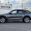 audi q5 2022 quick_quick_3CA-FYDTPS_WAUZZZFY6N2030949 image 7