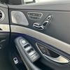 mercedes-benz s-class 2014 -MERCEDES-BENZ 【名変中 】--Benz S Class 222182C--2A043853---MERCEDES-BENZ 【名変中 】--Benz S Class 222182C--2A043853- image 5