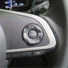 toyota roomy 2023 -TOYOTA--Roomy 5BA-M900A--M900A-1032910---TOYOTA--Roomy 5BA-M900A--M900A-1032910- image 5