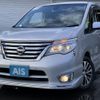 nissan serena 2014 -NISSAN--Serena DAA-HFC26--HFC26-237218---NISSAN--Serena DAA-HFC26--HFC26-237218- image 1