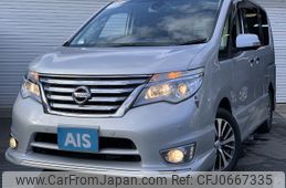 nissan serena 2014 -NISSAN--Serena DAA-HFC26--HFC26-237218---NISSAN--Serena DAA-HFC26--HFC26-237218-