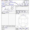 daihatsu mira-e-s 2016 -DAIHATSU--Mira e:s LA310S--1074545---DAIHATSU--Mira e:s LA310S--1074545- image 3