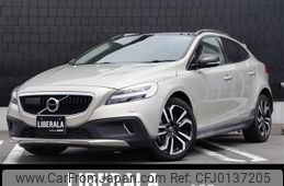 volvo v40 2019 -VOLVO--Volvo V40 CBA-MB420XC--YV1MZ402CK2187910---VOLVO--Volvo V40 CBA-MB420XC--YV1MZ402CK2187910-