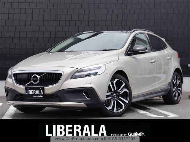 volvo v40 2019 -VOLVO--Volvo V40 CBA-MB420XC--YV1MZ402CK2187910---VOLVO--Volvo V40 CBA-MB420XC--YV1MZ402CK2187910- image 1