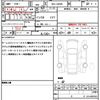 daihatsu move-canbus 2025 CFJ1549637 image 21