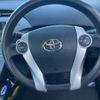 toyota prius 2013 -TOYOTA--Prius DAA-ZVW30--ZVW30-5646541---TOYOTA--Prius DAA-ZVW30--ZVW30-5646541- image 22