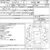 daihatsu tanto-exe 2011 -DAIHATSU--Tanto Exe L465S-0008991---DAIHATSU--Tanto Exe L465S-0008991- image 3