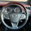 toyota harrier 2016 quick_quick_DBA-ZSU60W_ZSU60-0092339 image 13