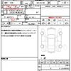 mazda scrum-wagon 2022 quick_quick_3BA-DG17W_DG17W-280644 image 19