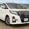 toyota alphard 2018 -TOYOTA--Alphard AGH30W--AGH30-0169253---TOYOTA--Alphard AGH30W--AGH30-0169253- image 7