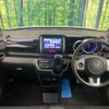 honda n-box 2016 -HONDA 【名変中 】--N BOX JF1--1850469---HONDA 【名変中 】--N BOX JF1--1850469- image 22