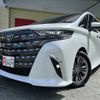 toyota alphard 2023 -TOYOTA--Alphard 6AA-AAHH40W--AAHH40-0003737---TOYOTA--Alphard 6AA-AAHH40W--AAHH40-0003737- image 4