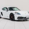porsche 718-cayman 2021 quick_quick_7BA-982M40_WP0ZZZ98ZMS279531 image 18